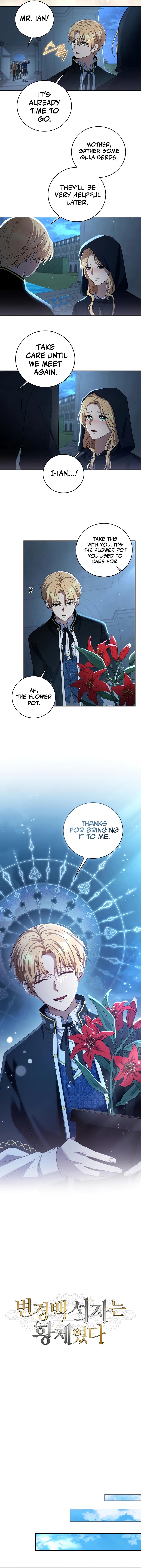 Ian the Illegitimate Son Was an Emperor Chap 4 - Next Chap 5