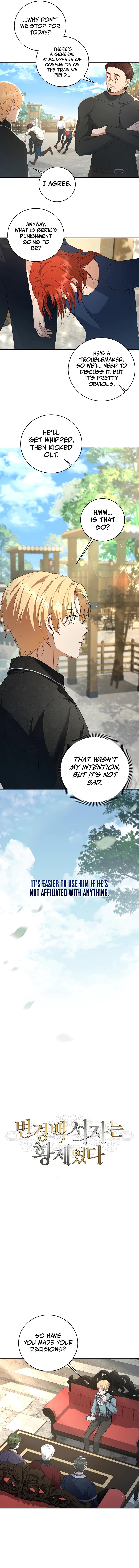 Ian the Illegitimate Son Was an Emperor Chap 6 - Next Chap 7