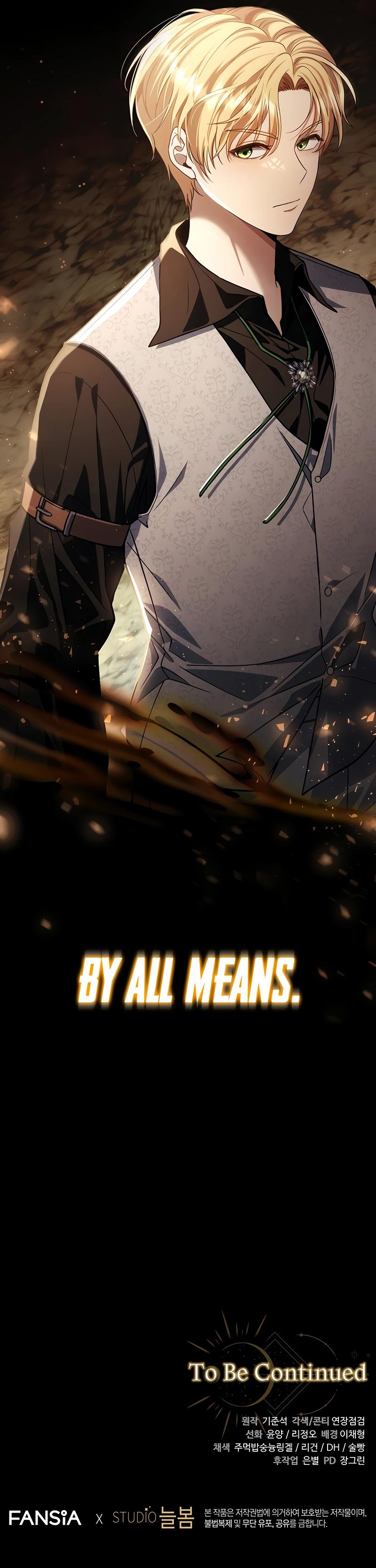 Ian the Illegitimate Son Was an Emperor Chap 2 - Next Chap 3