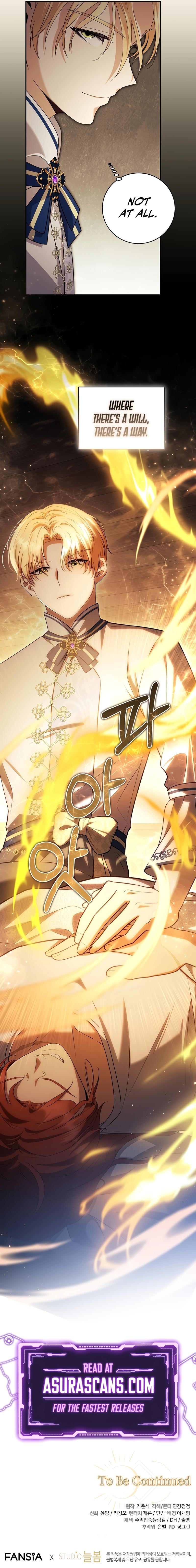 Ian the Illegitimate Son Was an Emperor Chap 16 - Next Chap 17