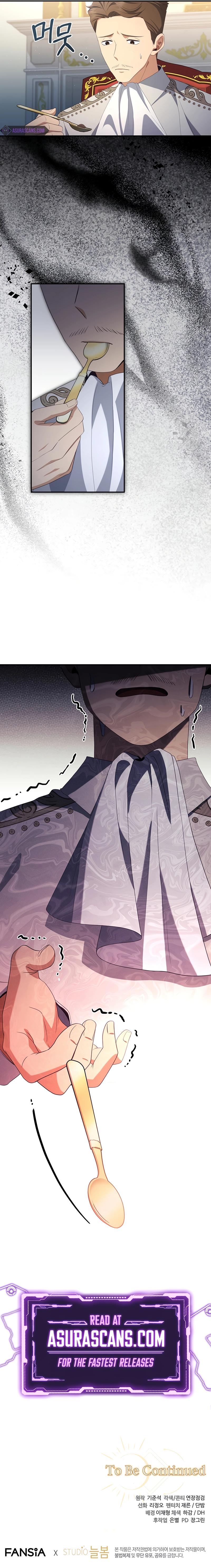 Ian the Illegitimate Son Was an Emperor Chap 30 - Next Chap 31