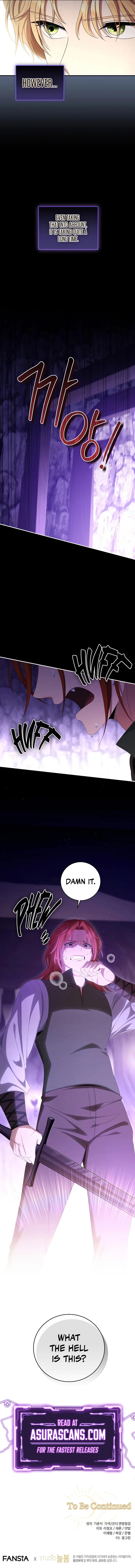 Ian the Illegitimate Son Was an Emperor Chap 59 - Next Chap 60