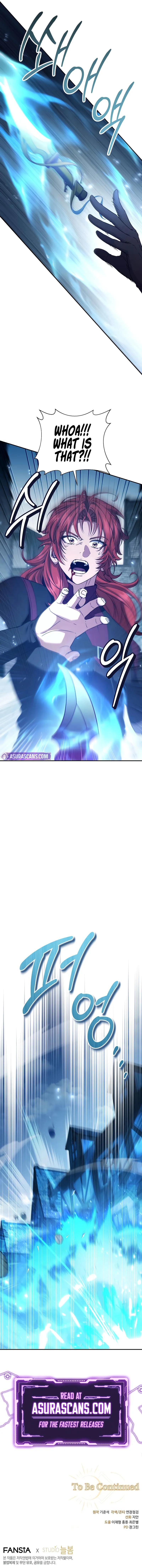 Ian the Illegitimate Son Was an Emperor Chap 80 - Next Chap 81