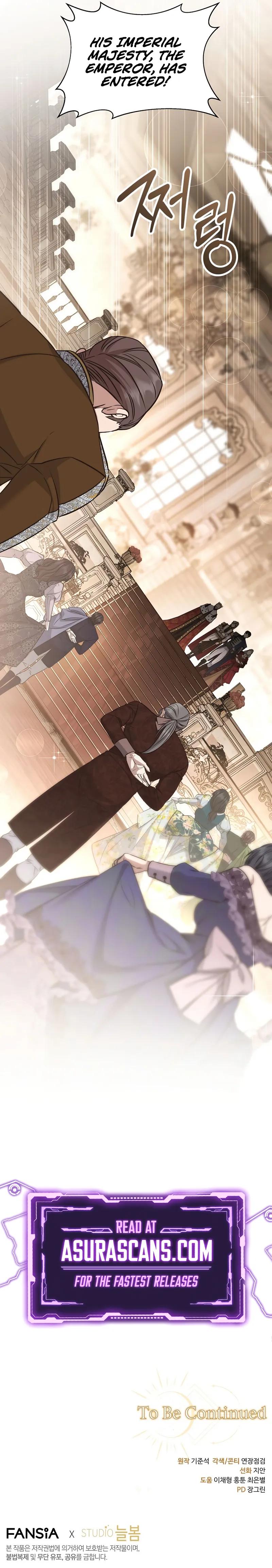 Ian the Illegitimate Son Was an Emperor Chap 82 - Next Chap 83