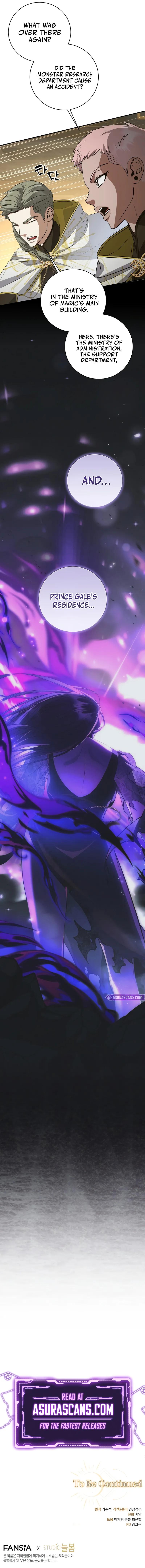 Ian the Illegitimate Son Was an Emperor Chap 101 - Next Chap 102