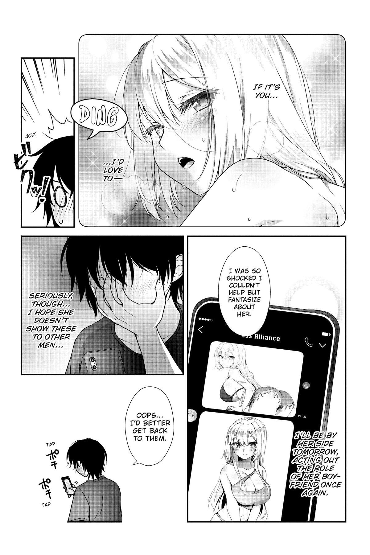 Risou no Kanojo Chap 3 - Next Chap 4