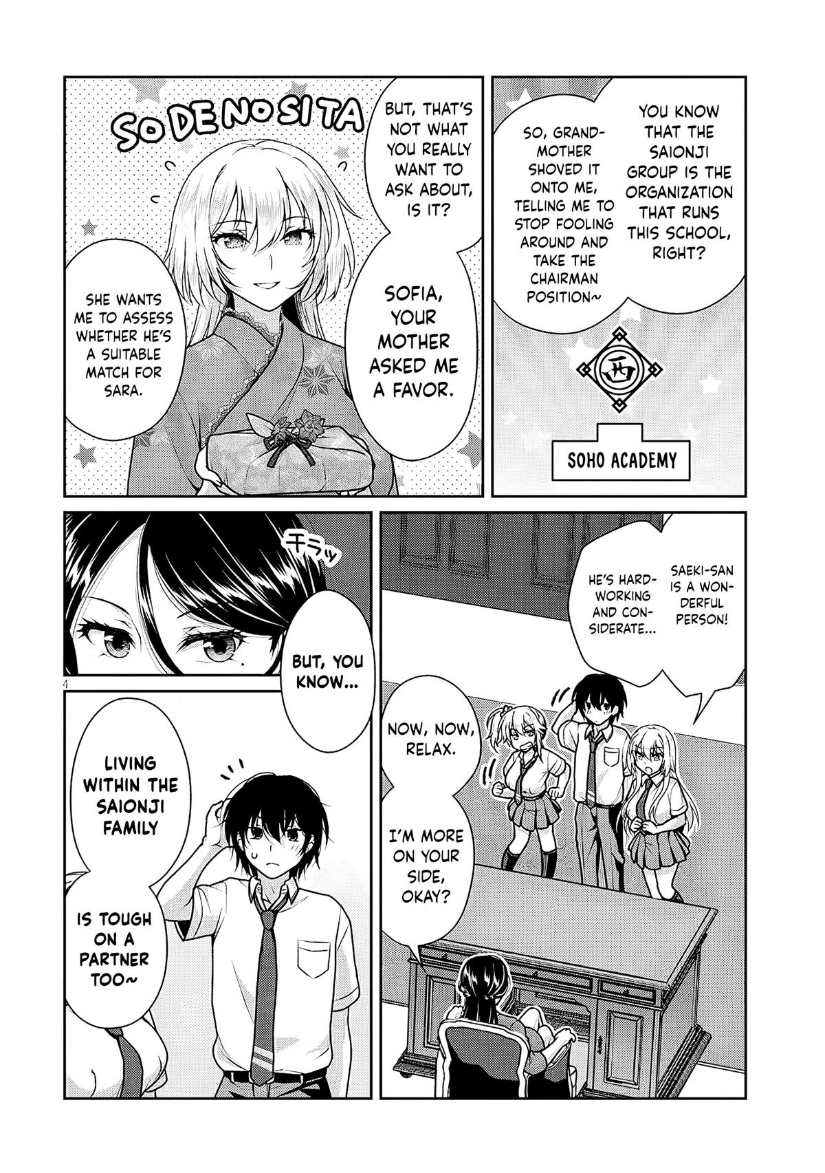 Risou no Kanojo Chap 23 - Next Chap 24