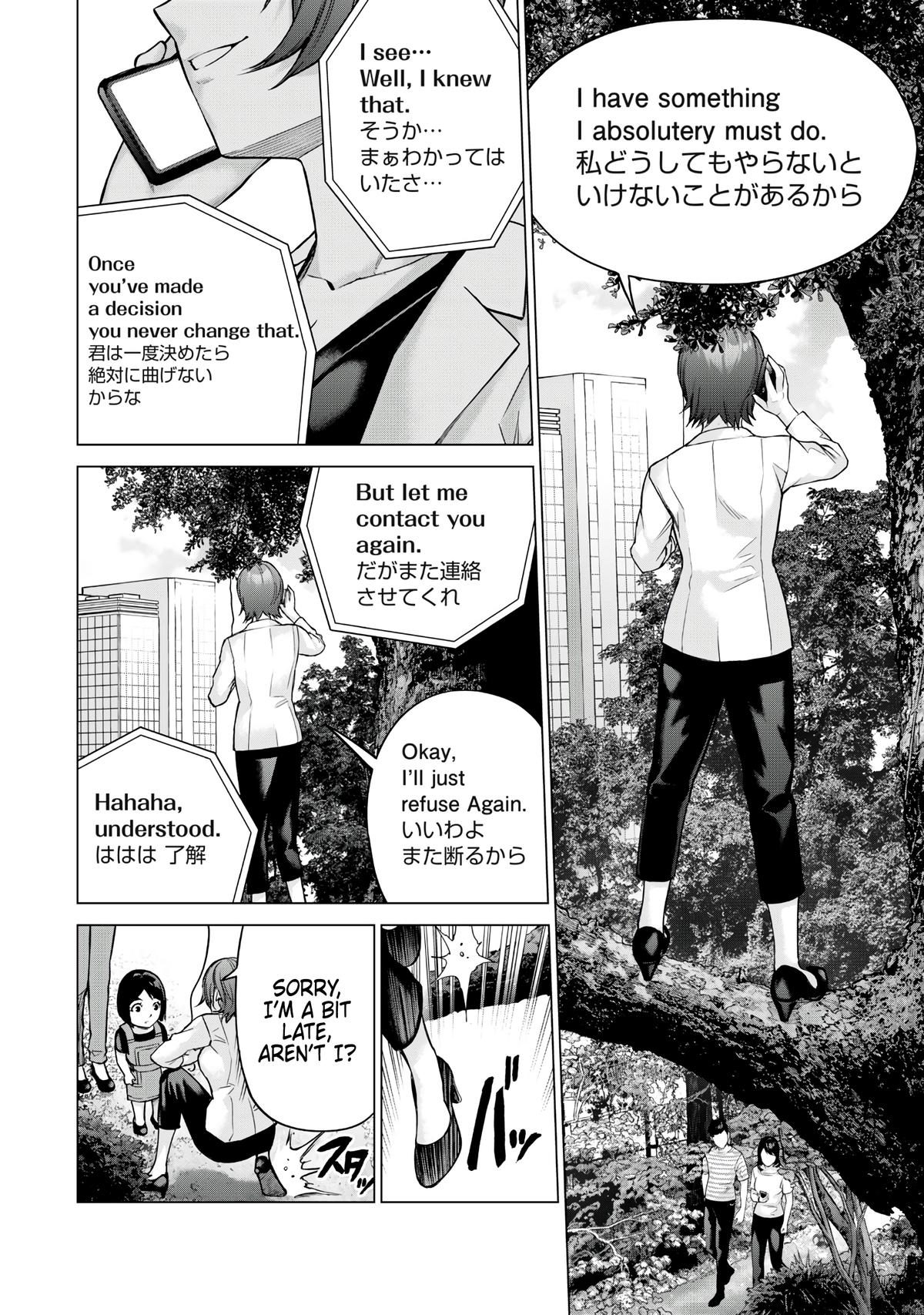 Sentai Taboo Chap 7 - Next Chap 8