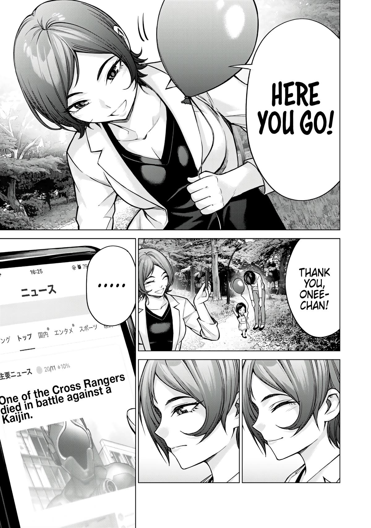 Sentai Taboo Chap 7 - Next Chap 8