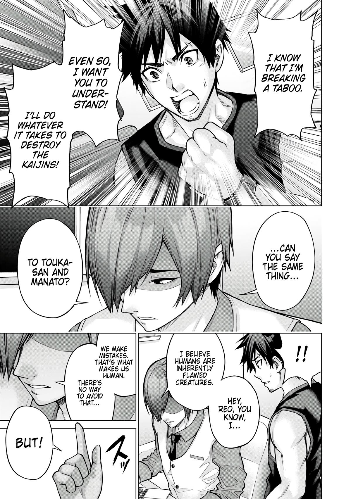 Sentai Taboo Chap 4 - Next Chap 5