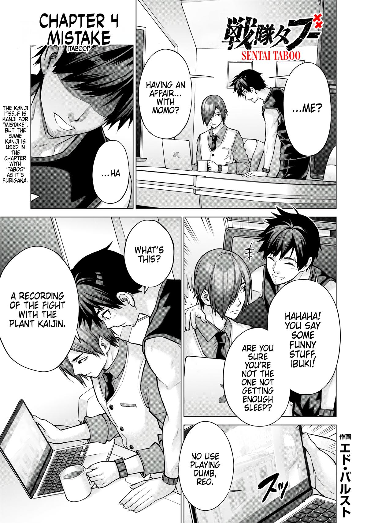 Sentai Taboo Chap 4 - Next Chap 5