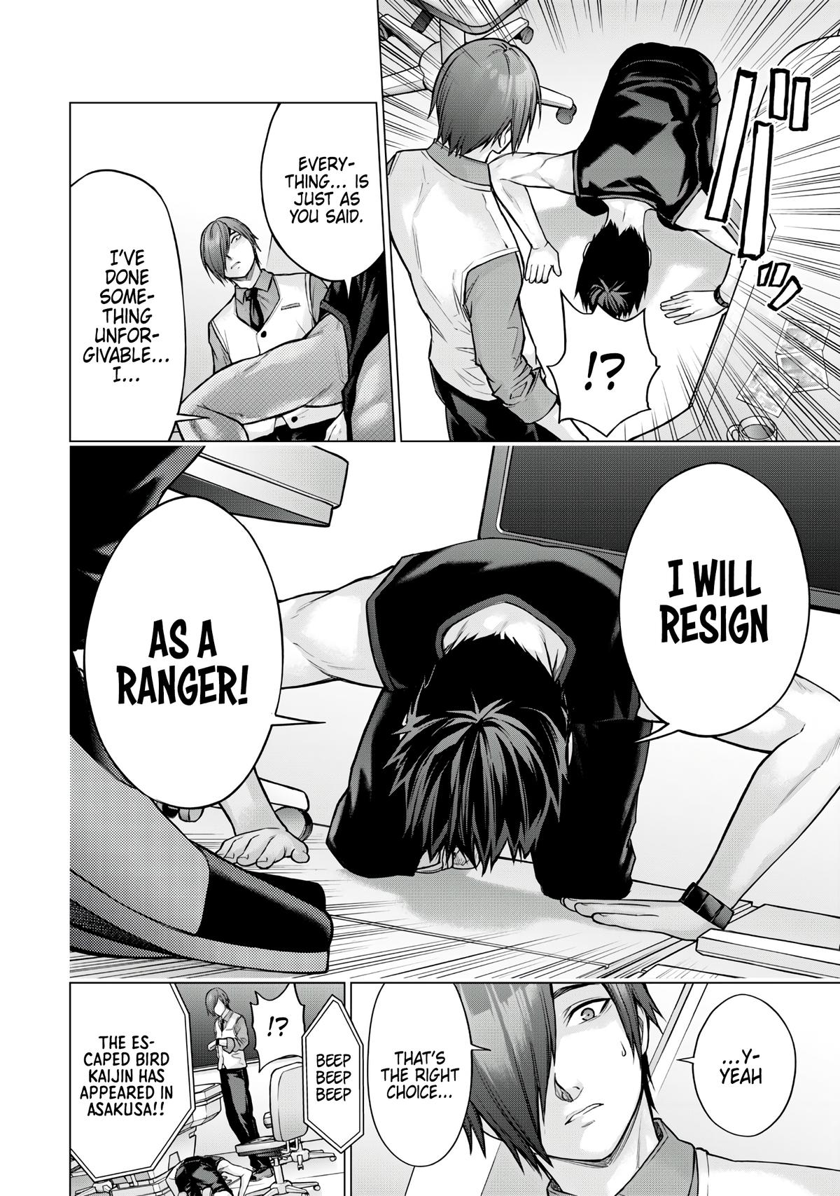 Sentai Taboo Chap 4 - Next Chap 5