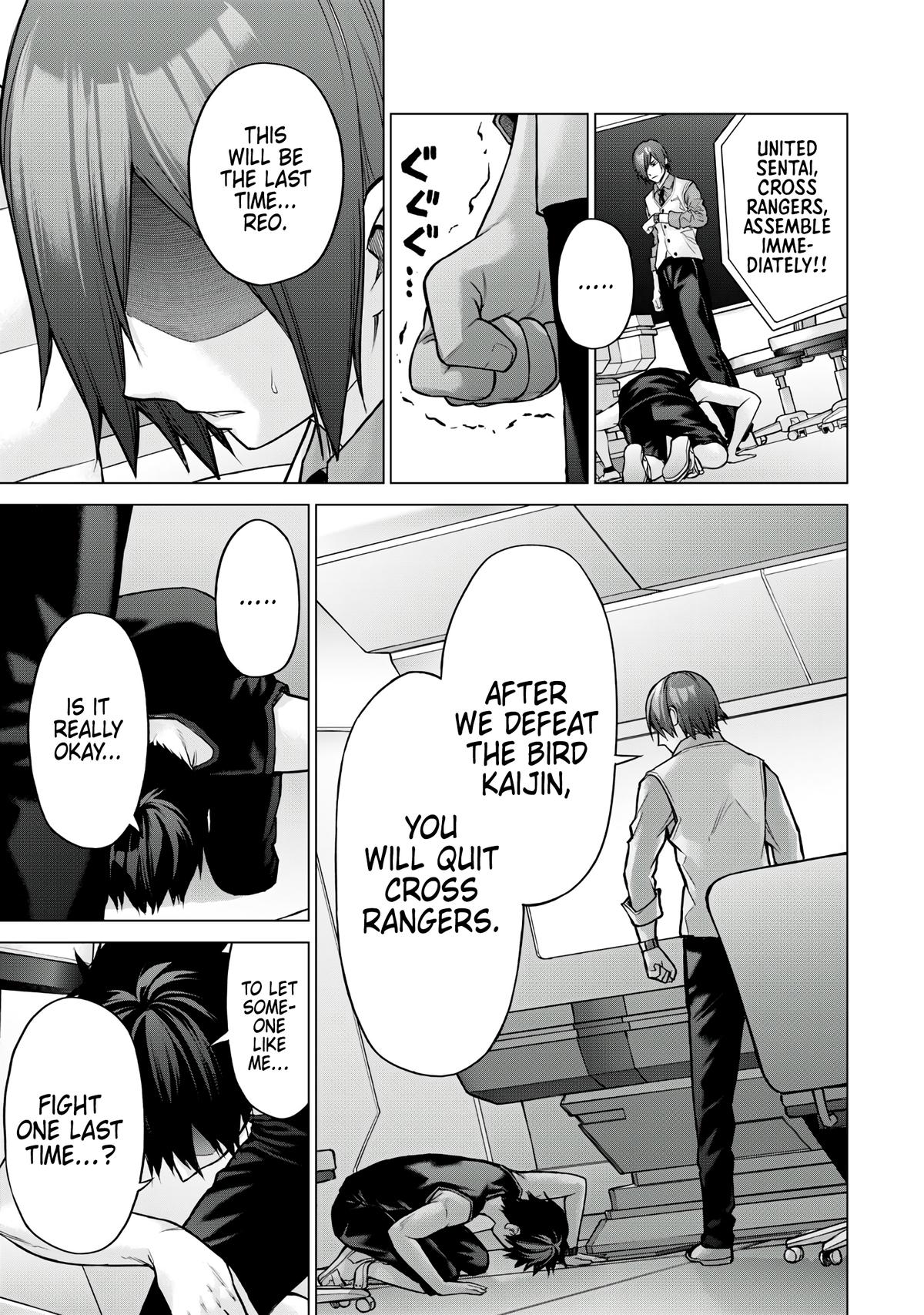 Sentai Taboo Chap 4 - Next Chap 5
