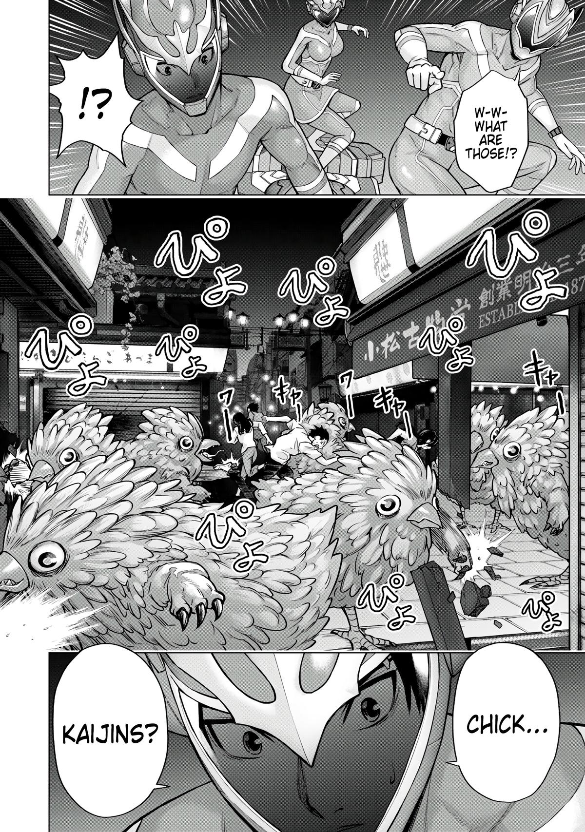 Sentai Taboo Chap 5 - Next Chap 6