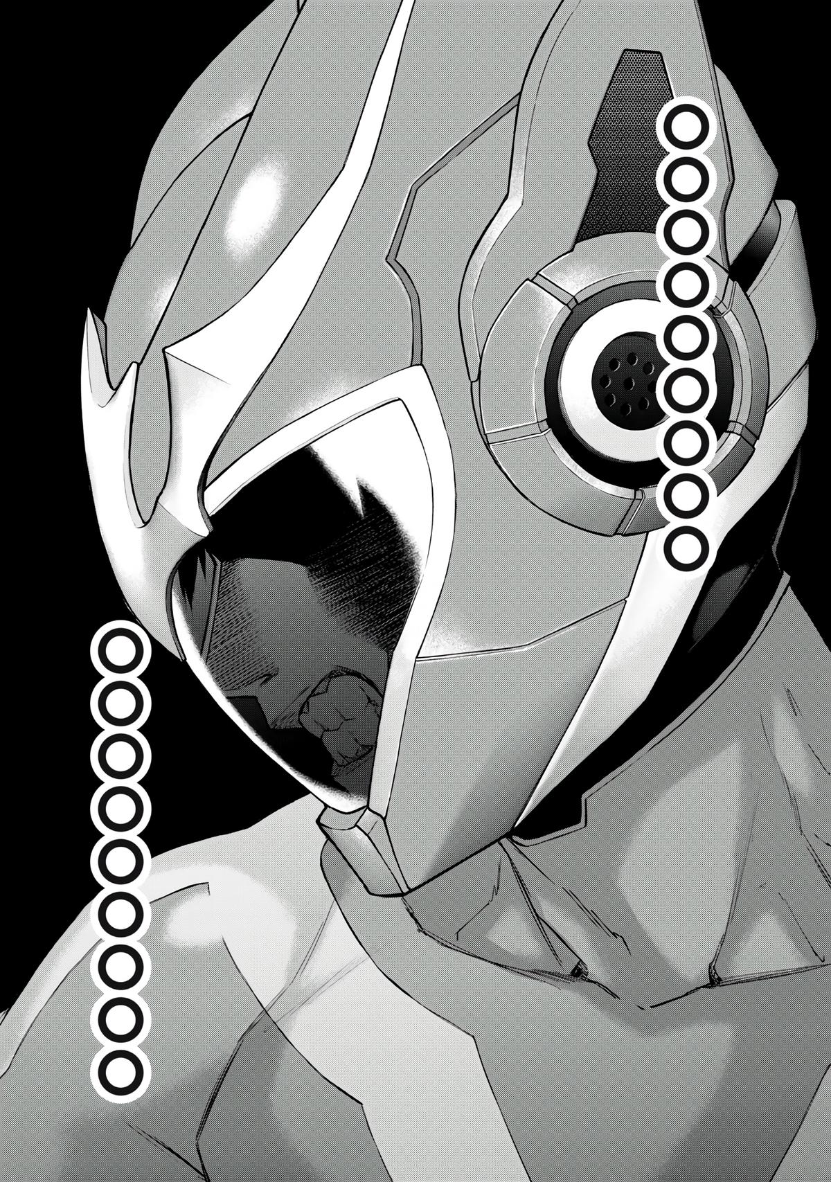 Sentai Taboo Chap 5 - Next Chap 6