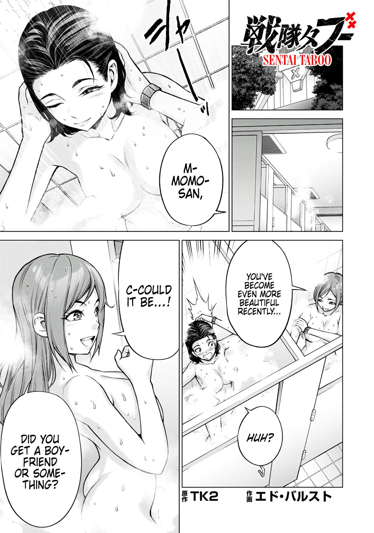 Sentai Taboo Chap 5 - Next Chap 6