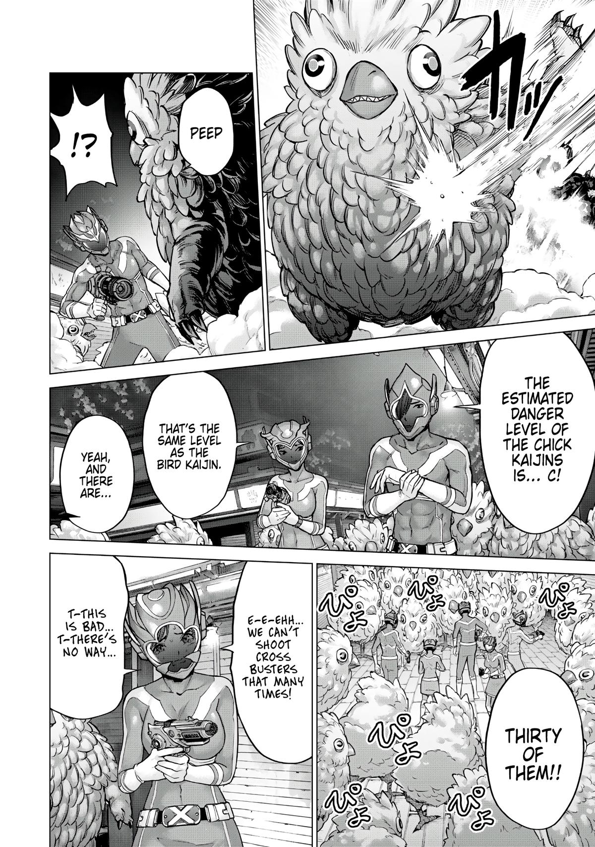 Sentai Taboo Chap 5 - Next Chap 6