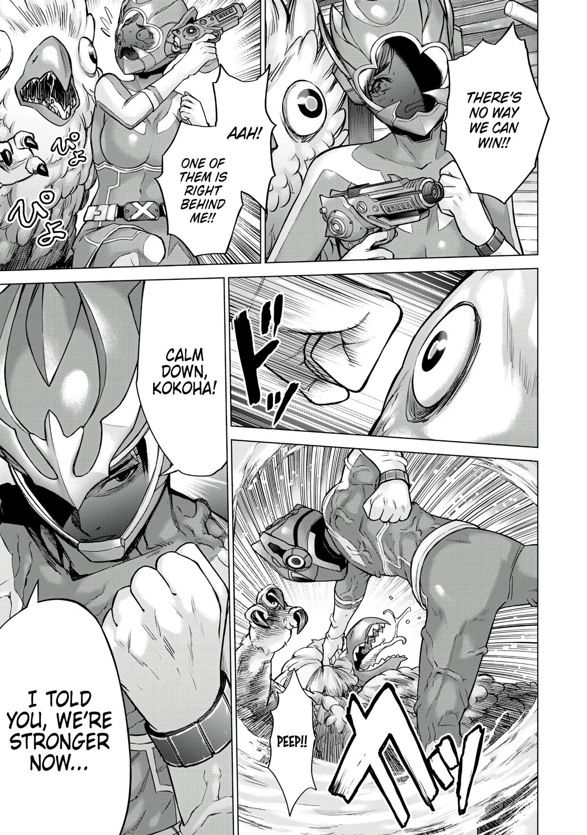 Sentai Taboo Chap 5 - Next Chap 6