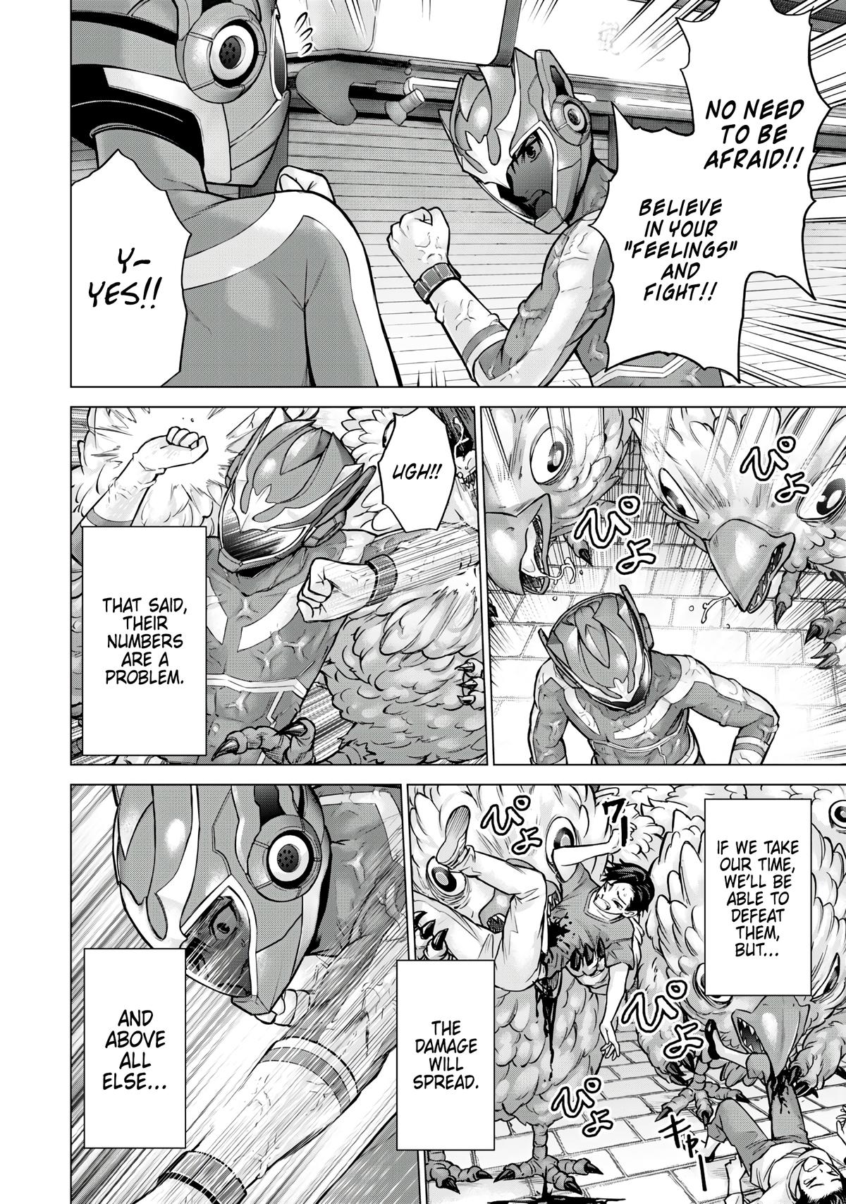 Sentai Taboo Chap 5 - Next Chap 6