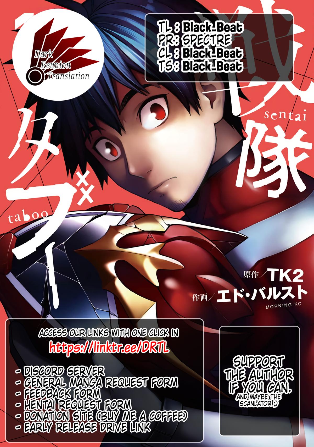 Sentai Taboo Chap 5 - Next Chap 6