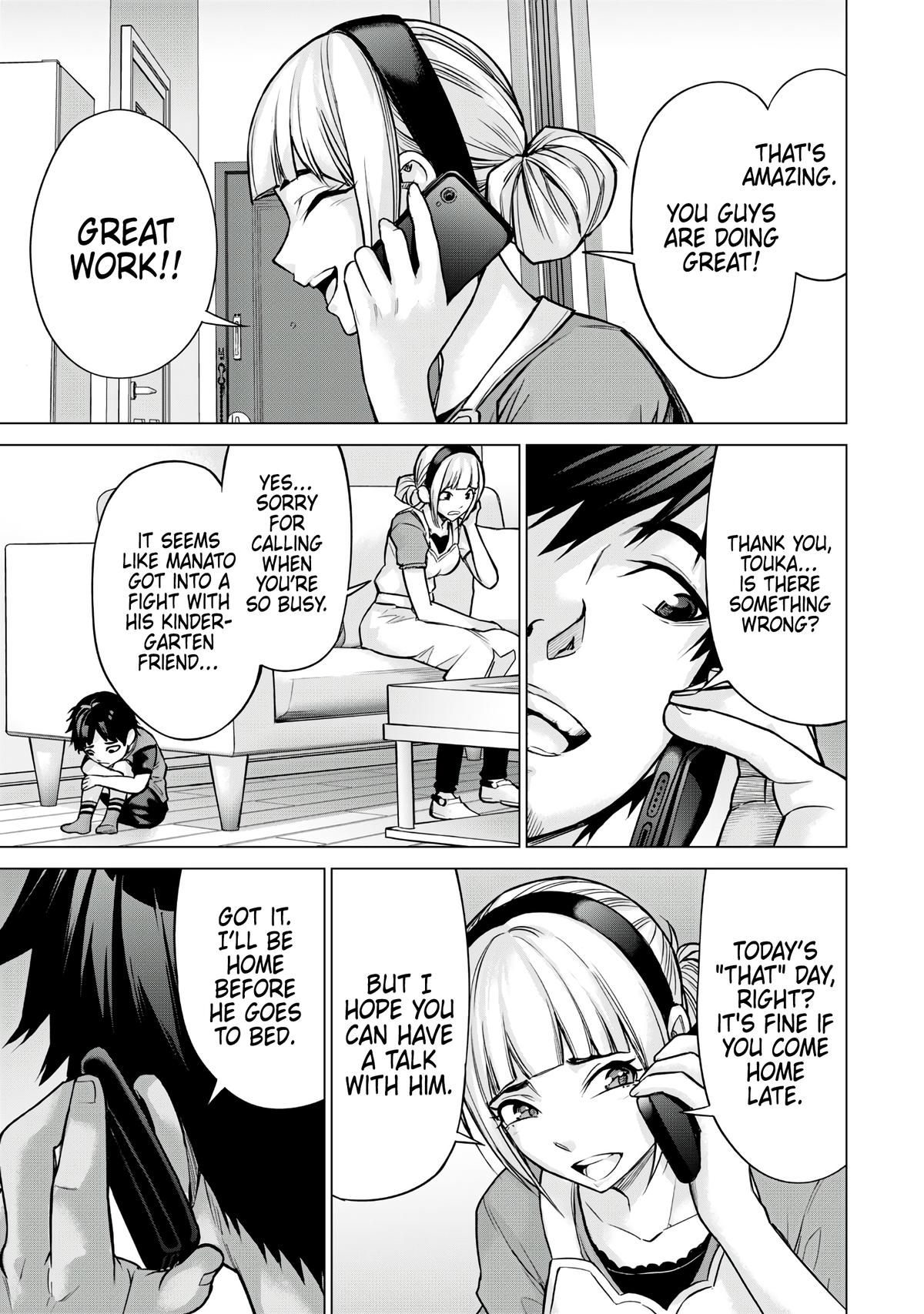 Sentai Taboo Chap 8 - Next Chap 9