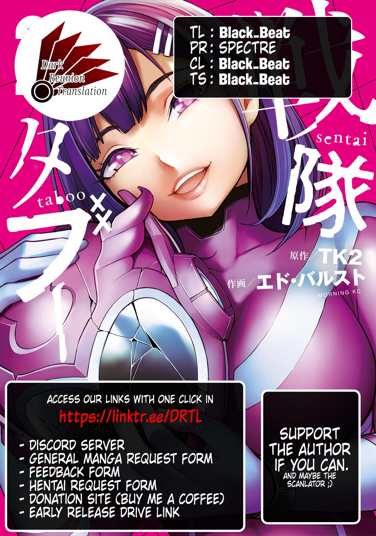 Sentai Taboo Chap 8 - Next Chap 9