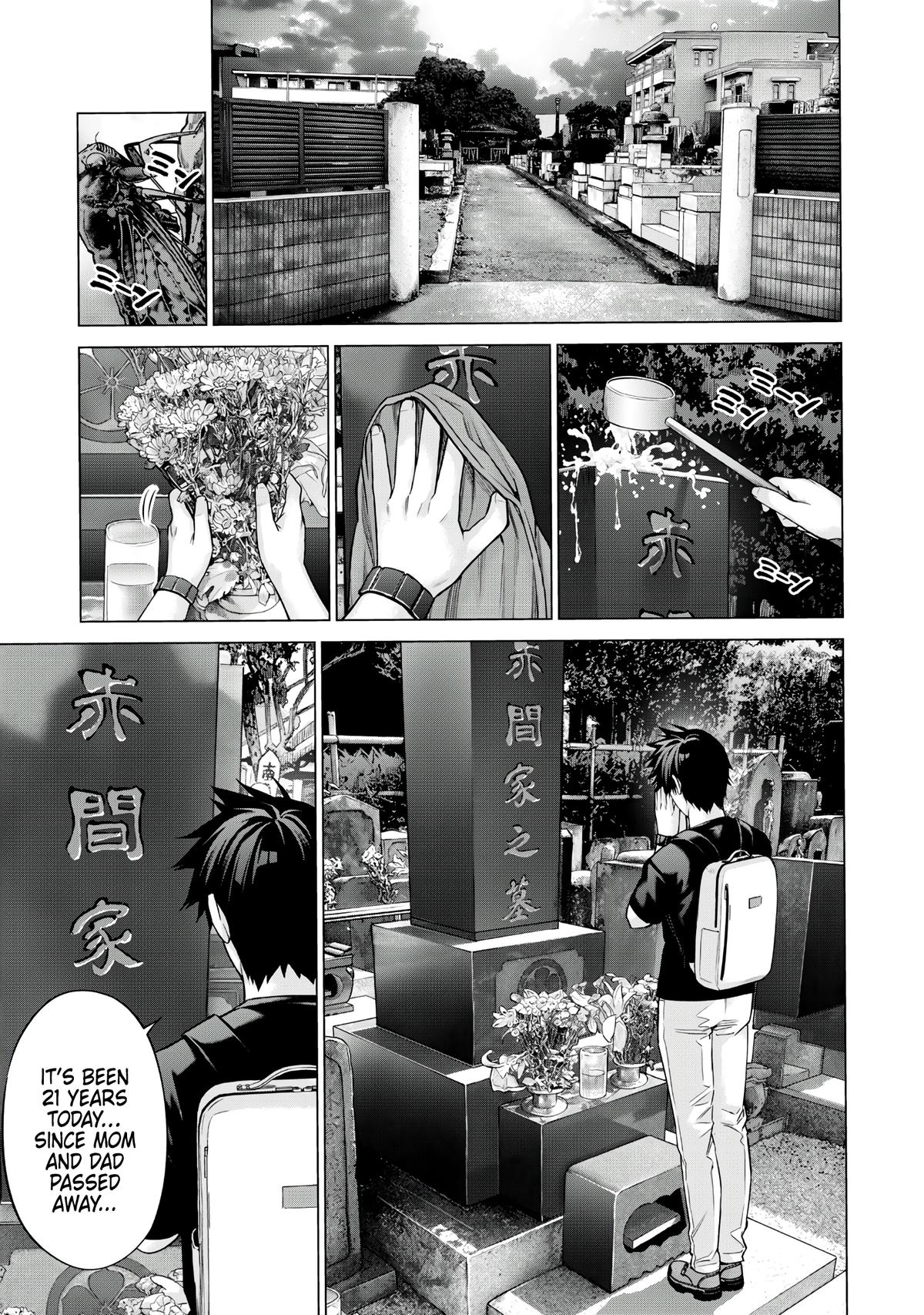 Sentai Taboo Chap 8 - Next Chap 9