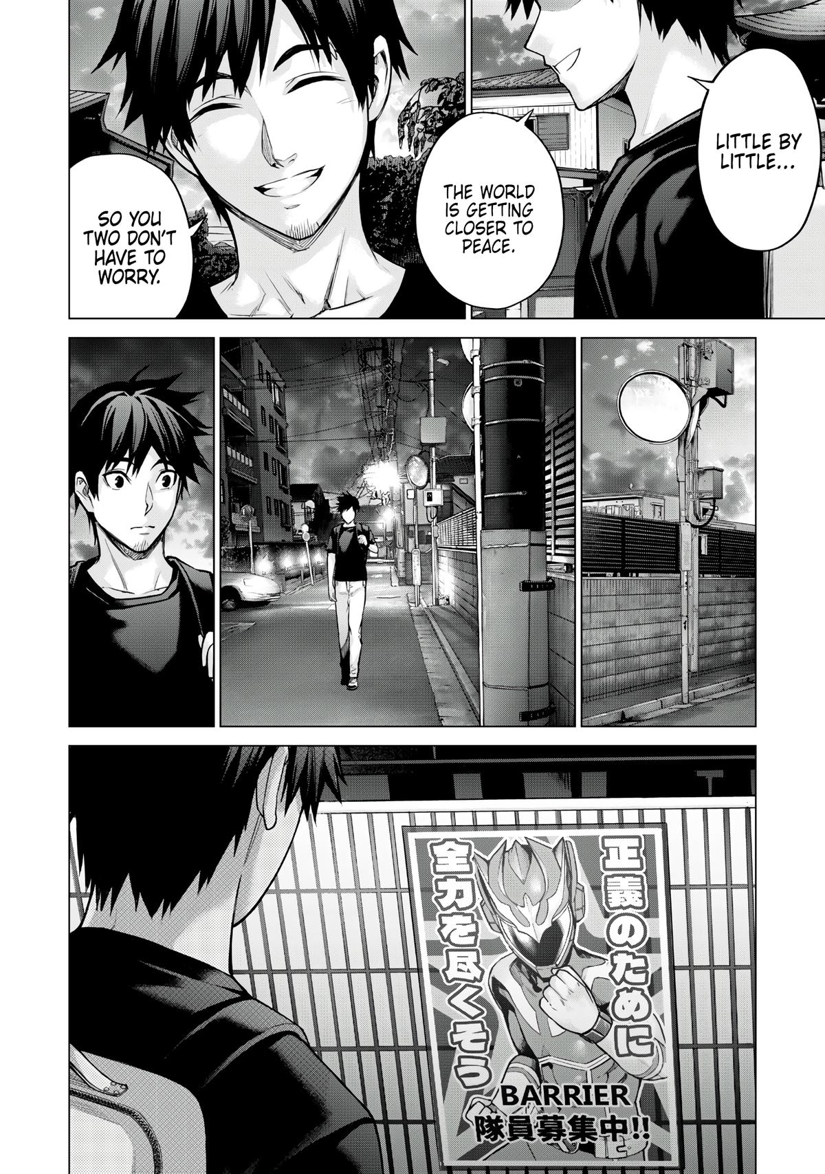 Sentai Taboo Chap 8 - Next Chap 9