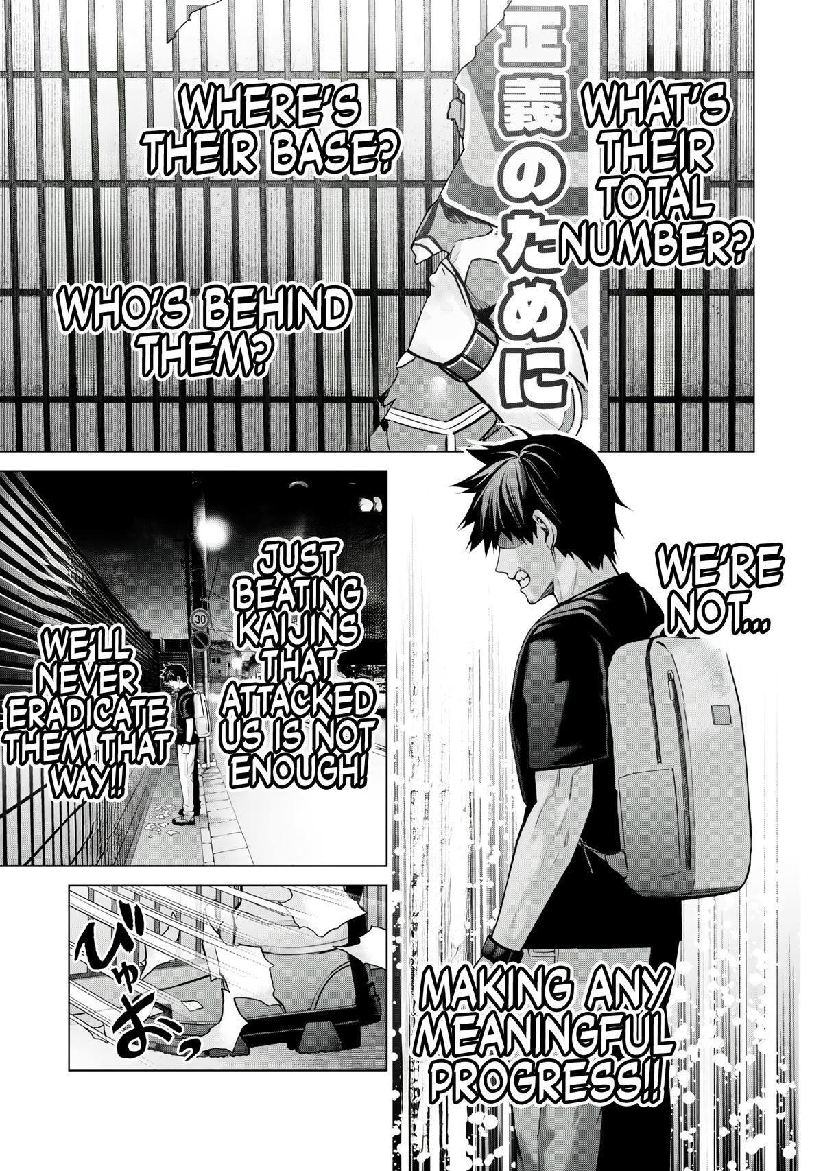 Sentai Taboo Chap 8 - Next Chap 9