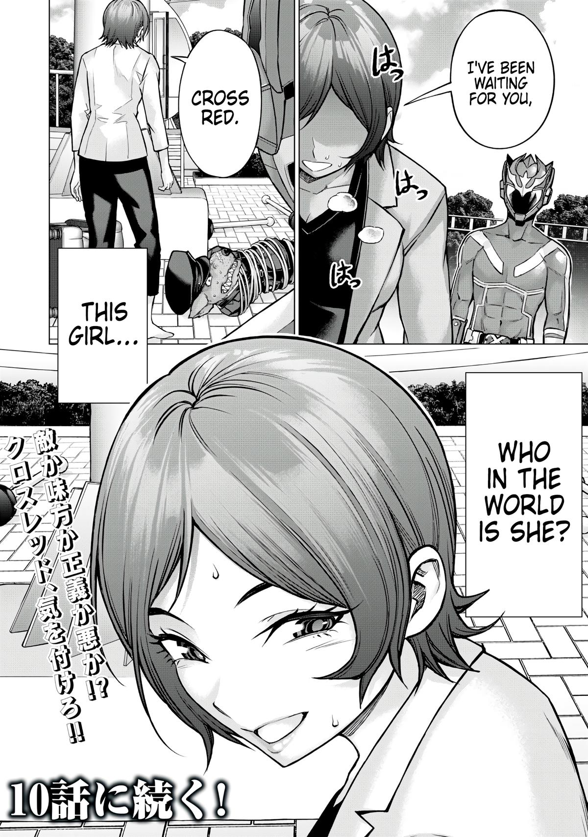 Sentai Taboo Chap 9 - Next Chap 10