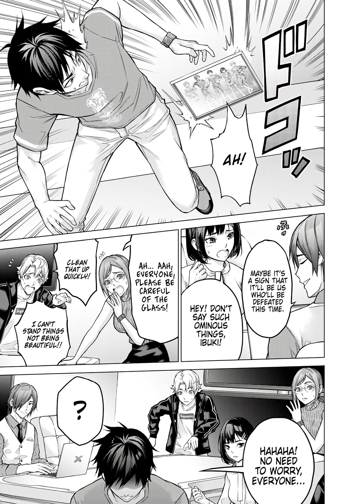 Sentai Taboo Chap 1 - Next Chap 2