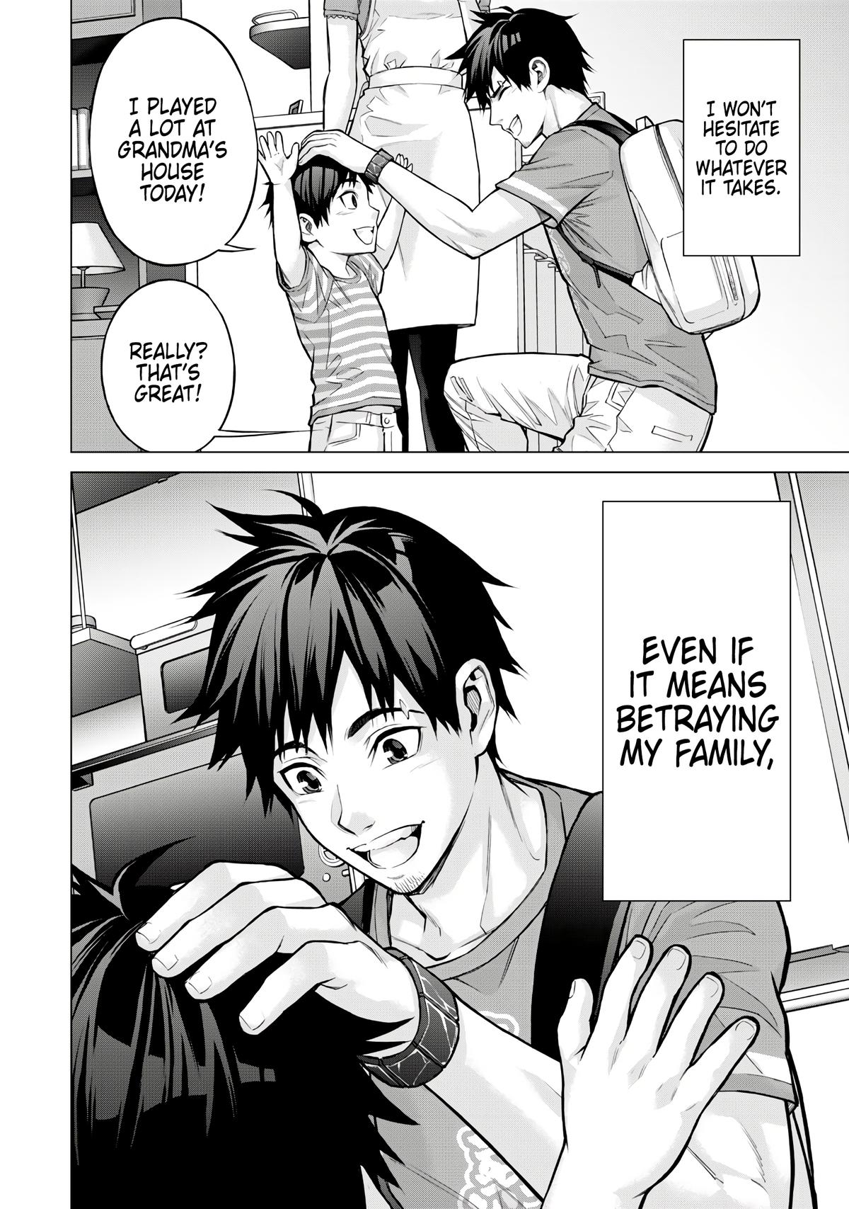 Sentai Taboo Chap 1 - Next Chap 2