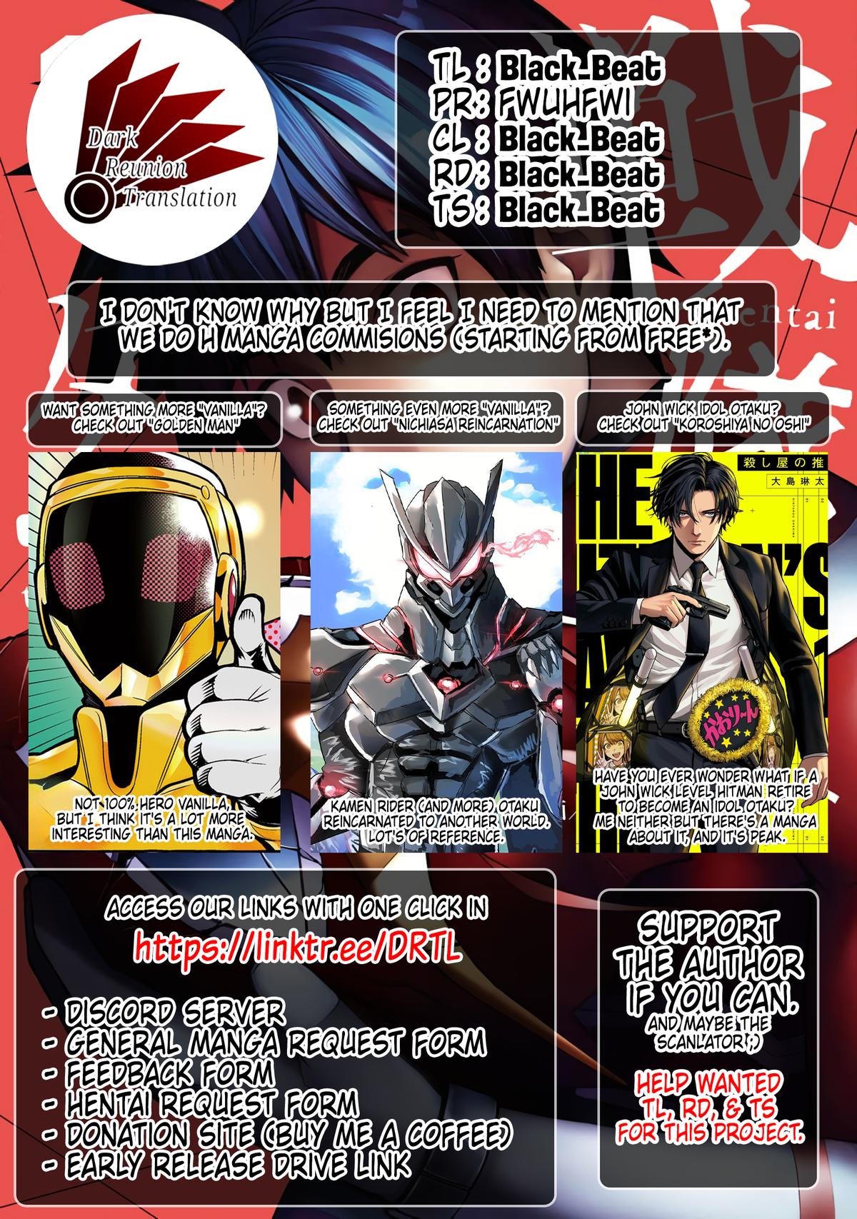 Sentai Taboo Chap 1 - Next Chap 2