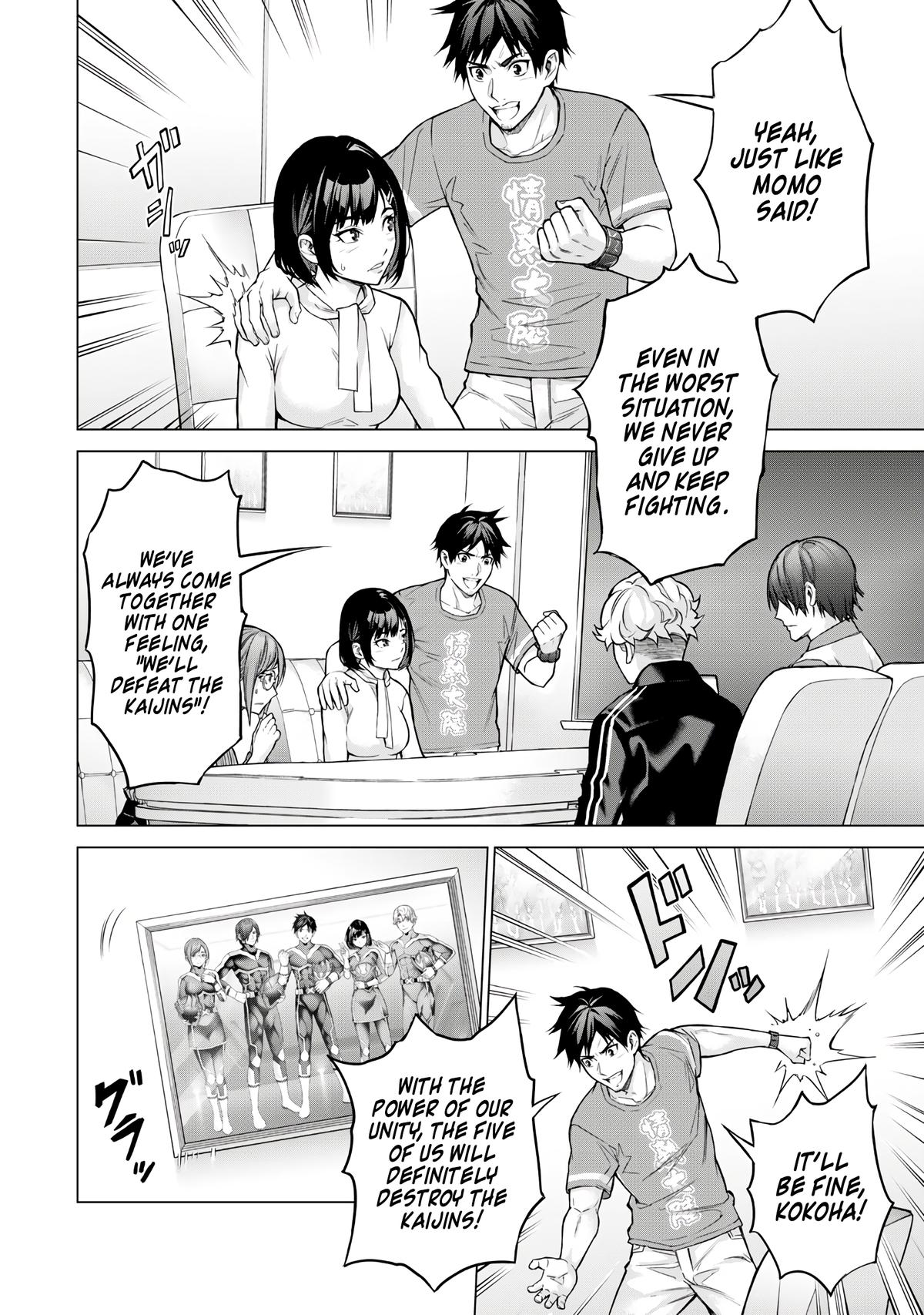 Sentai Taboo Chap 1 - Next Chap 2