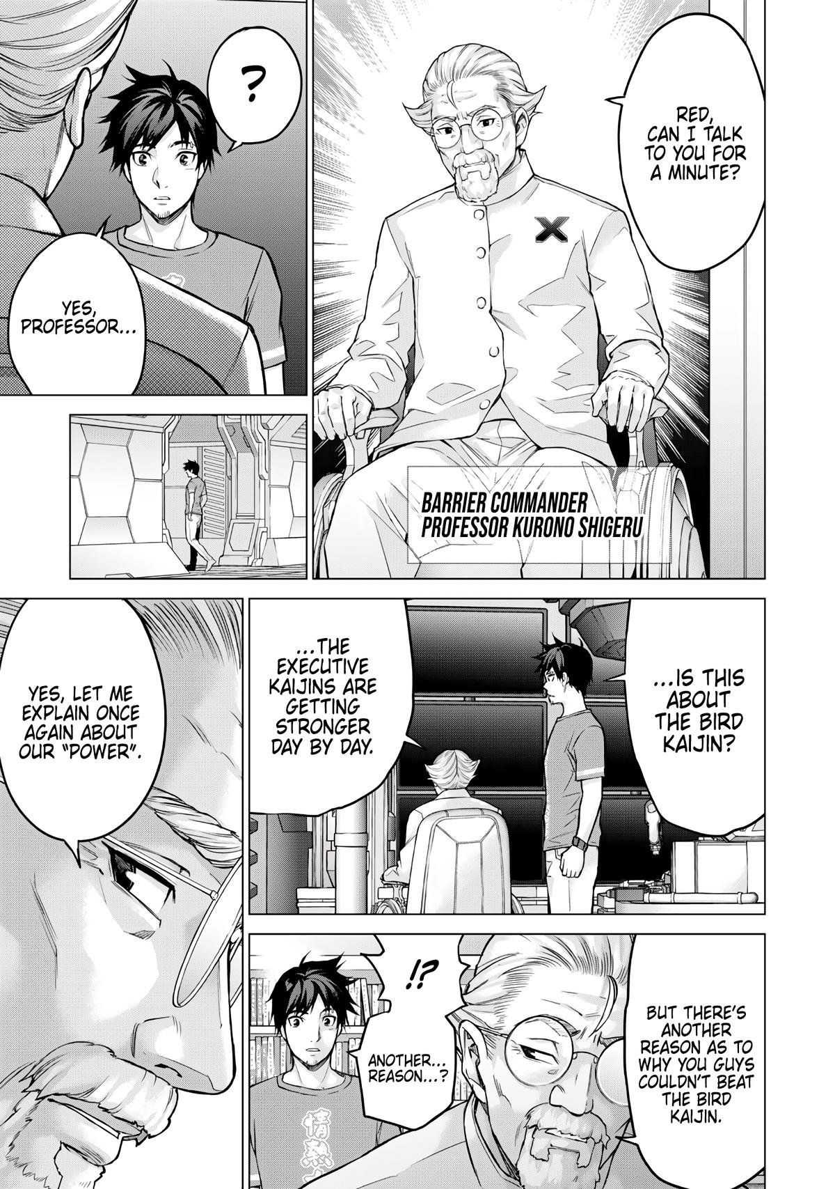 Sentai Taboo Chap 1 - Next Chap 2