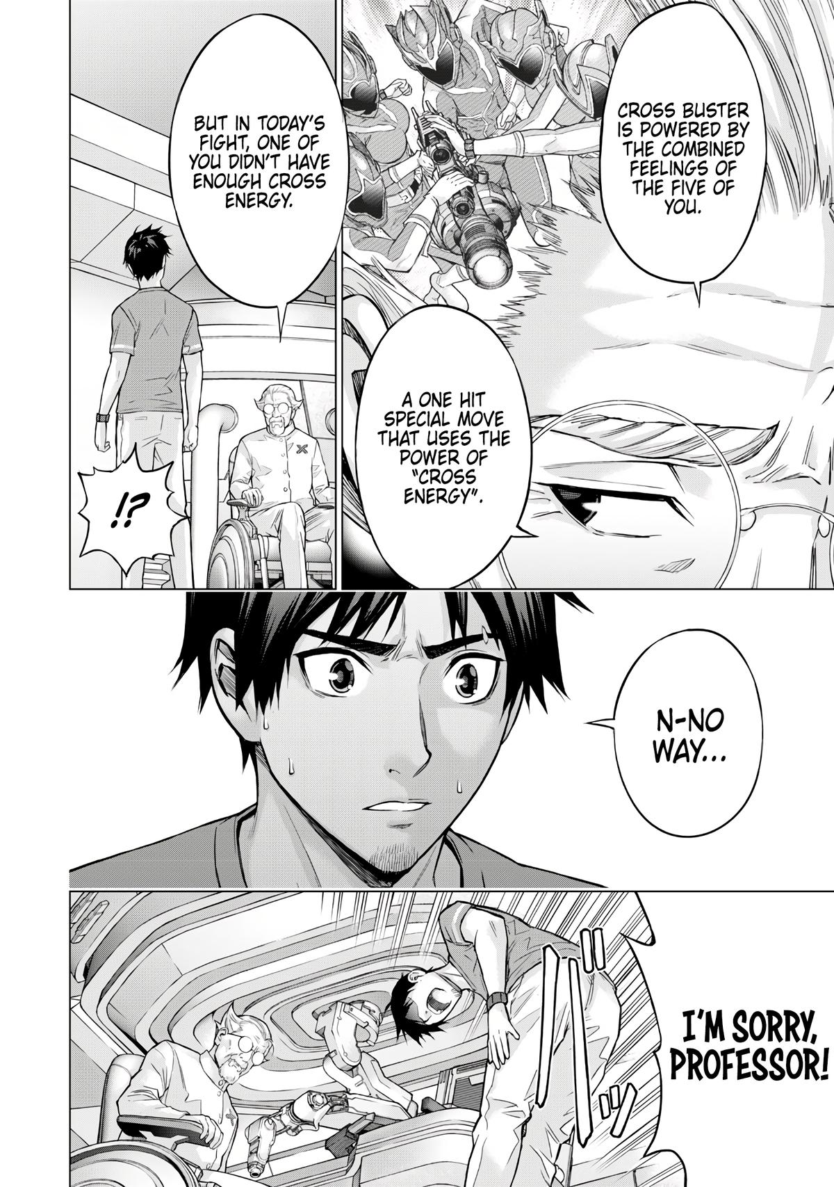 Sentai Taboo Chap 1 - Next Chap 2