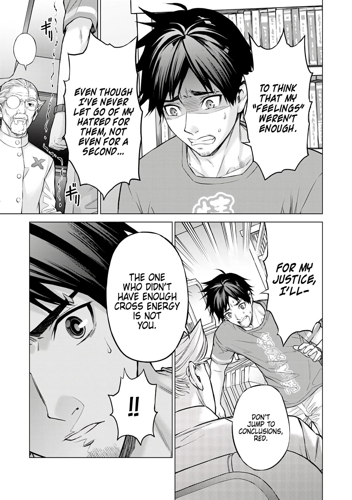 Sentai Taboo Chap 1 - Next Chap 2