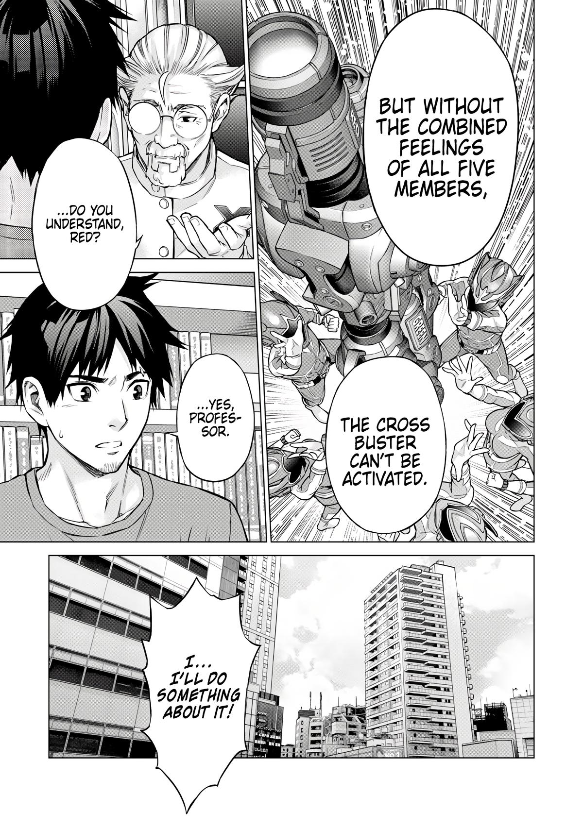 Sentai Taboo Chap 1 - Next Chap 2