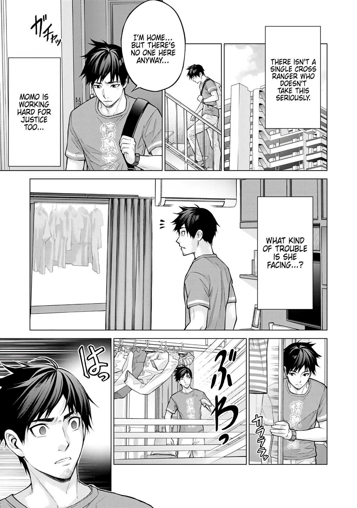 Sentai Taboo Chap 1 - Next Chap 2