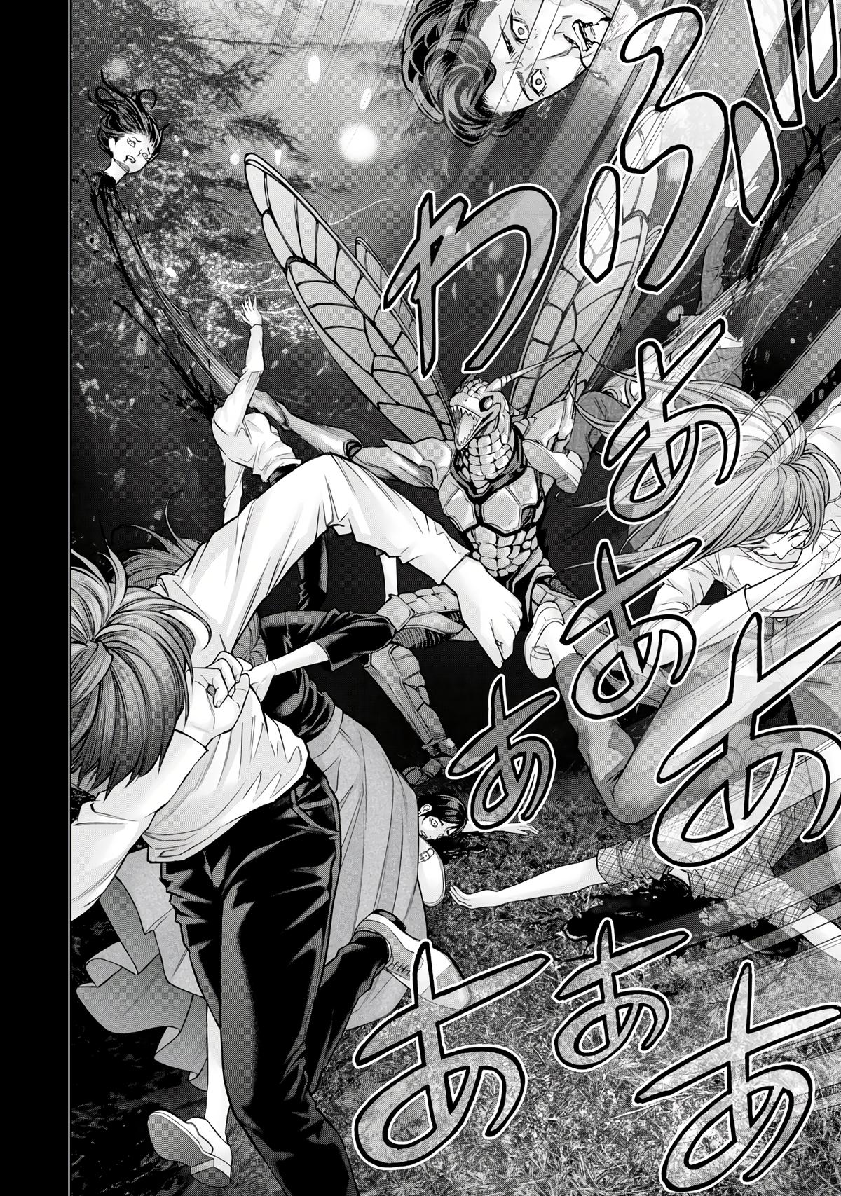 Sentai Taboo Chap 1 - Next Chap 2