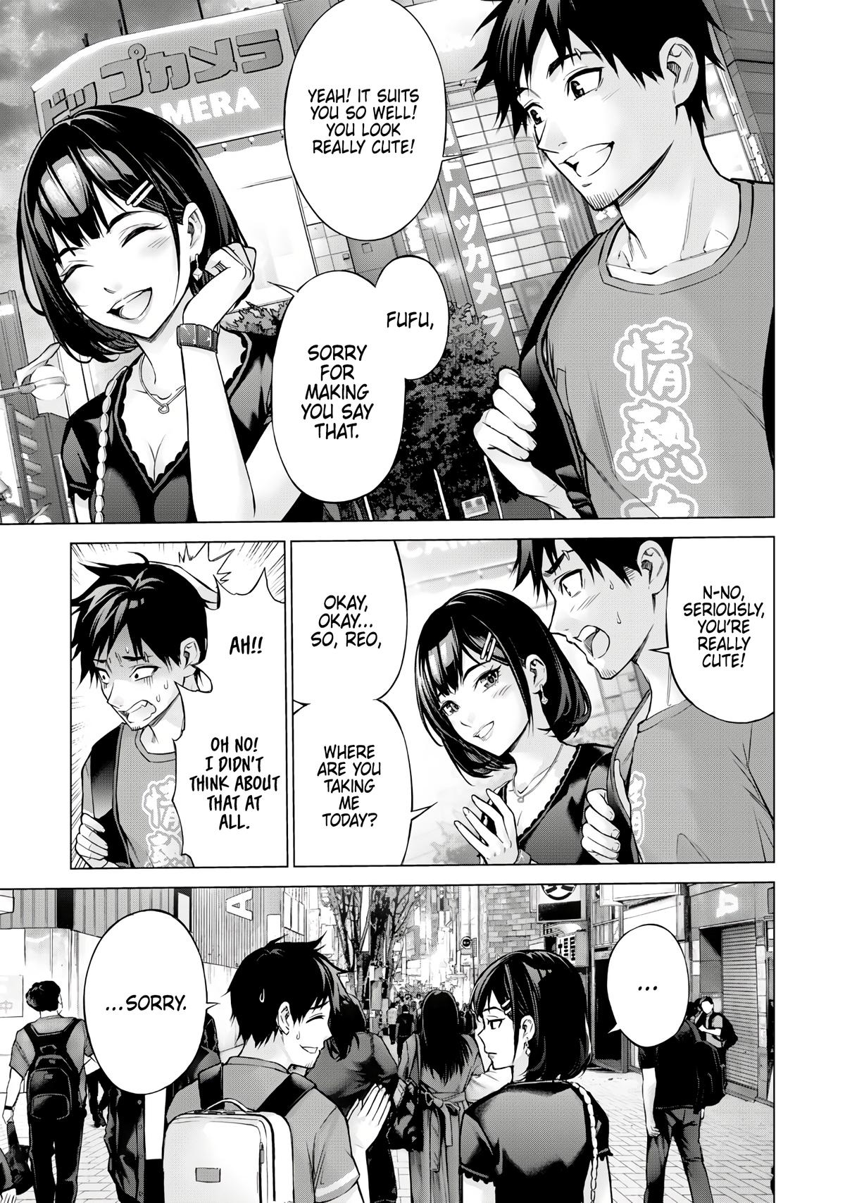 Sentai Taboo Chap 1 - Next Chap 2