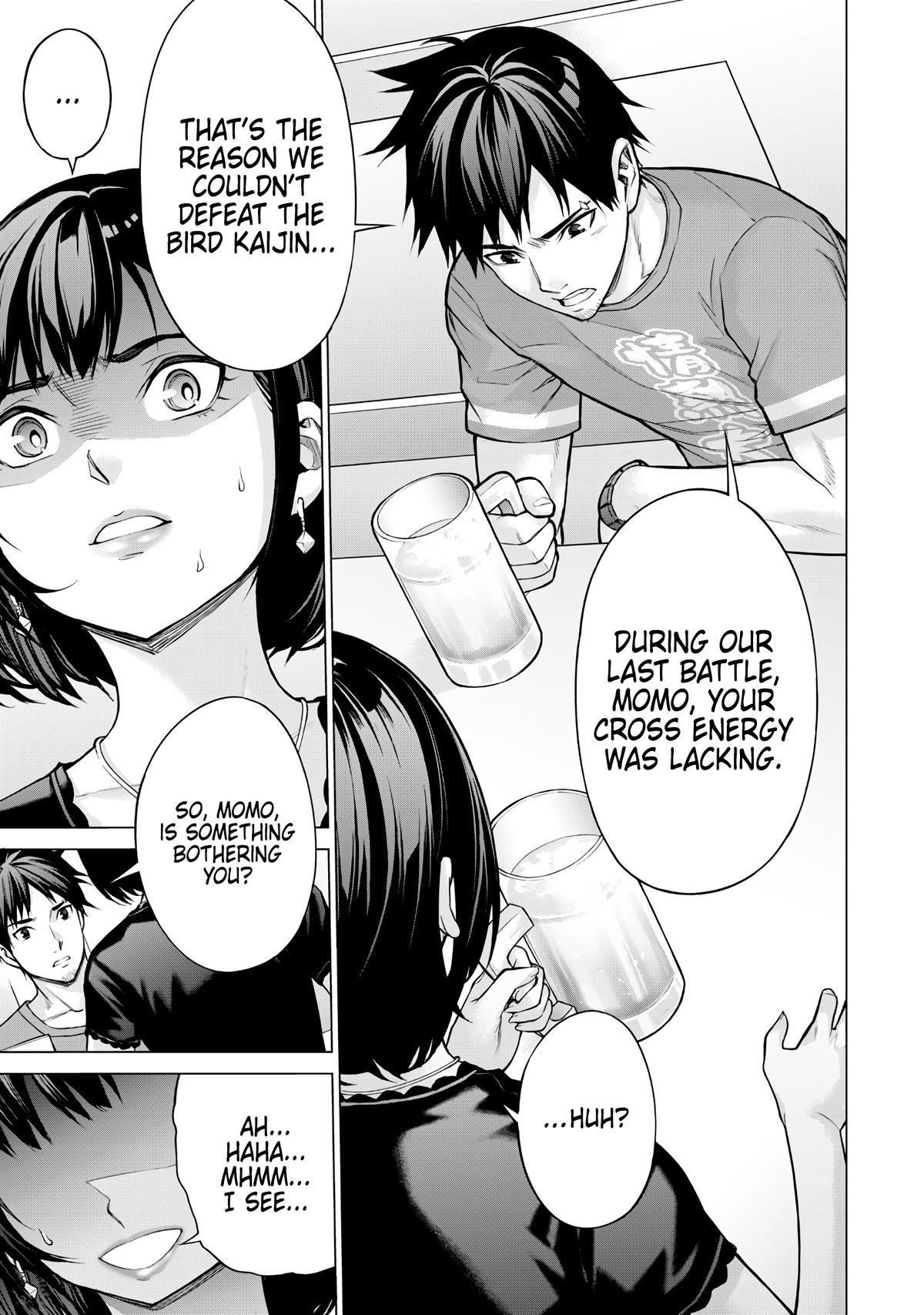Sentai Taboo Chap 1 - Next Chap 2