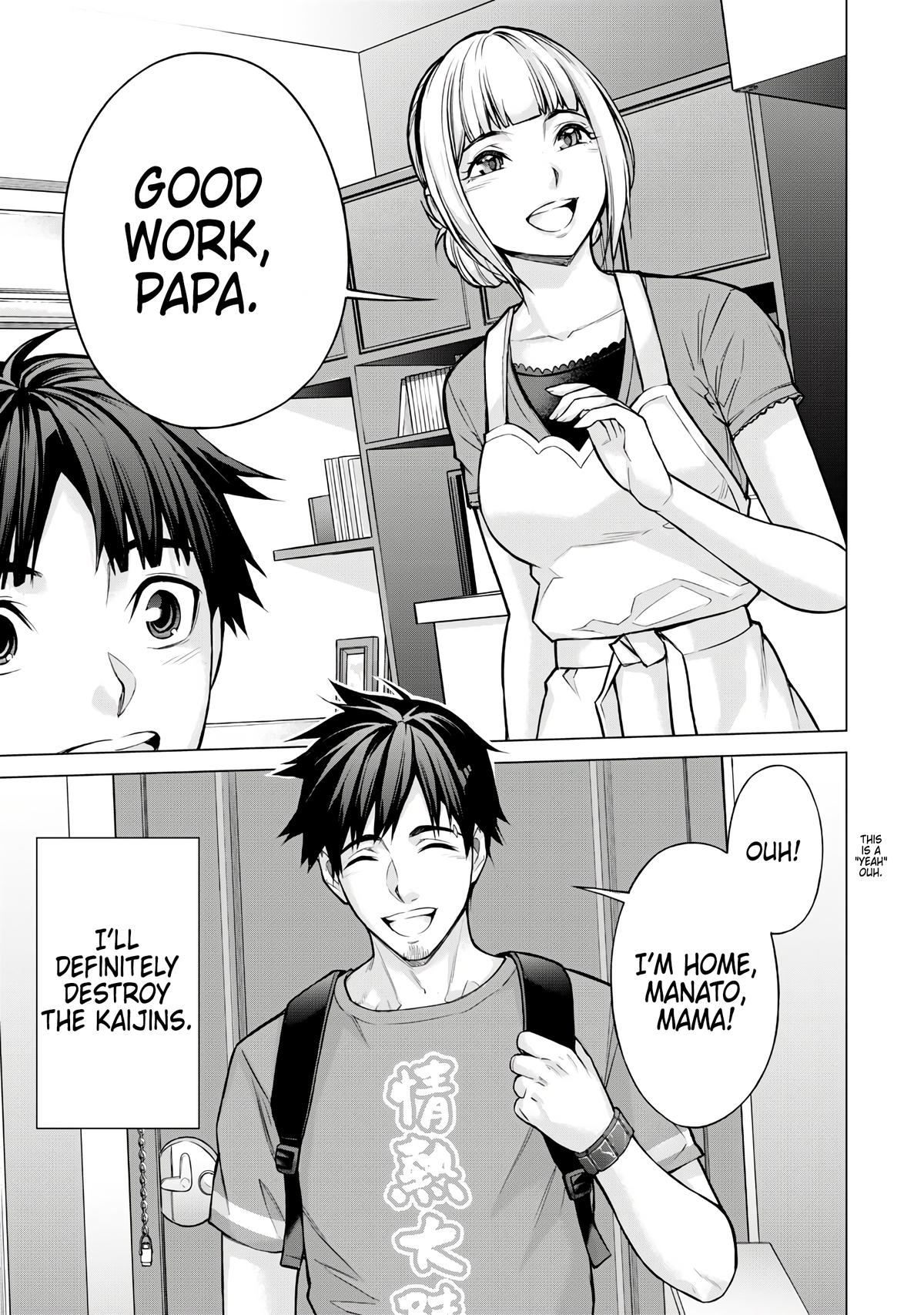 Sentai Taboo Chap 1 - Next Chap 2