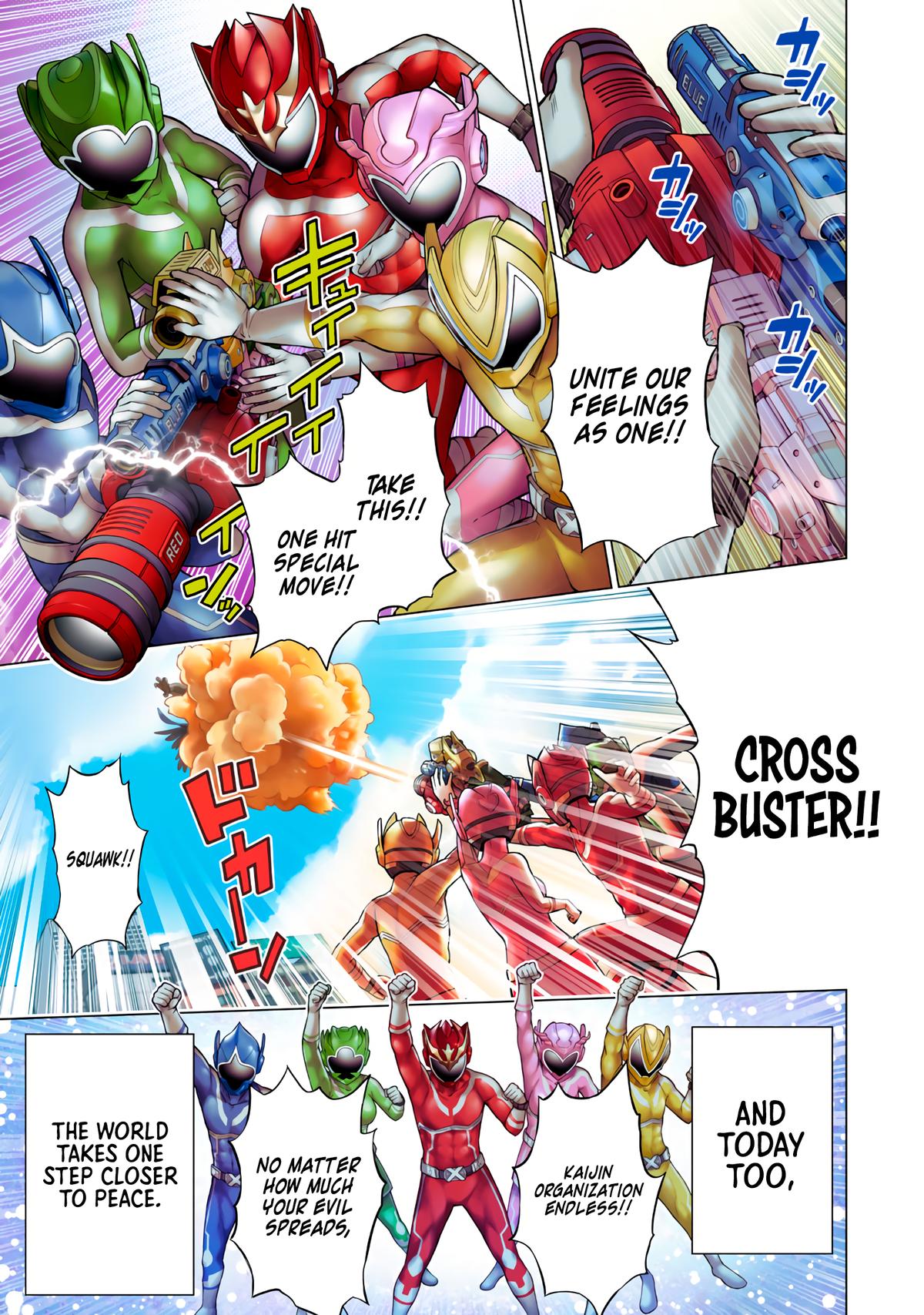 Sentai Taboo Chap 1 - Next Chap 2