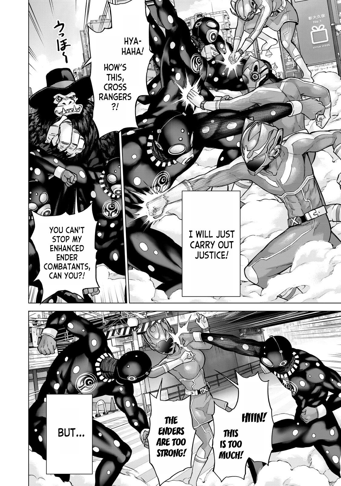 Sentai Taboo Chap 2 - Next Chap 3