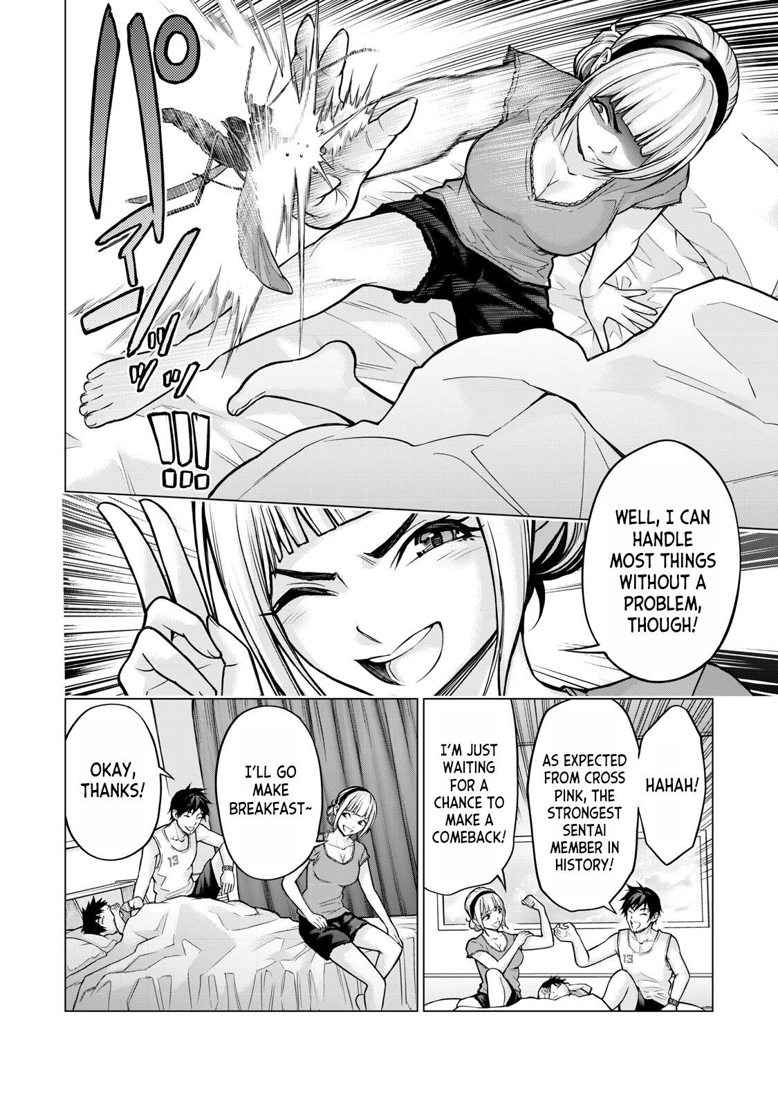 Sentai Taboo Chap 2 - Next Chap 3