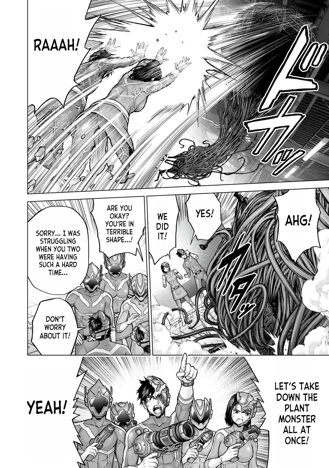 Sentai Taboo Chap 2 - Next Chap 3