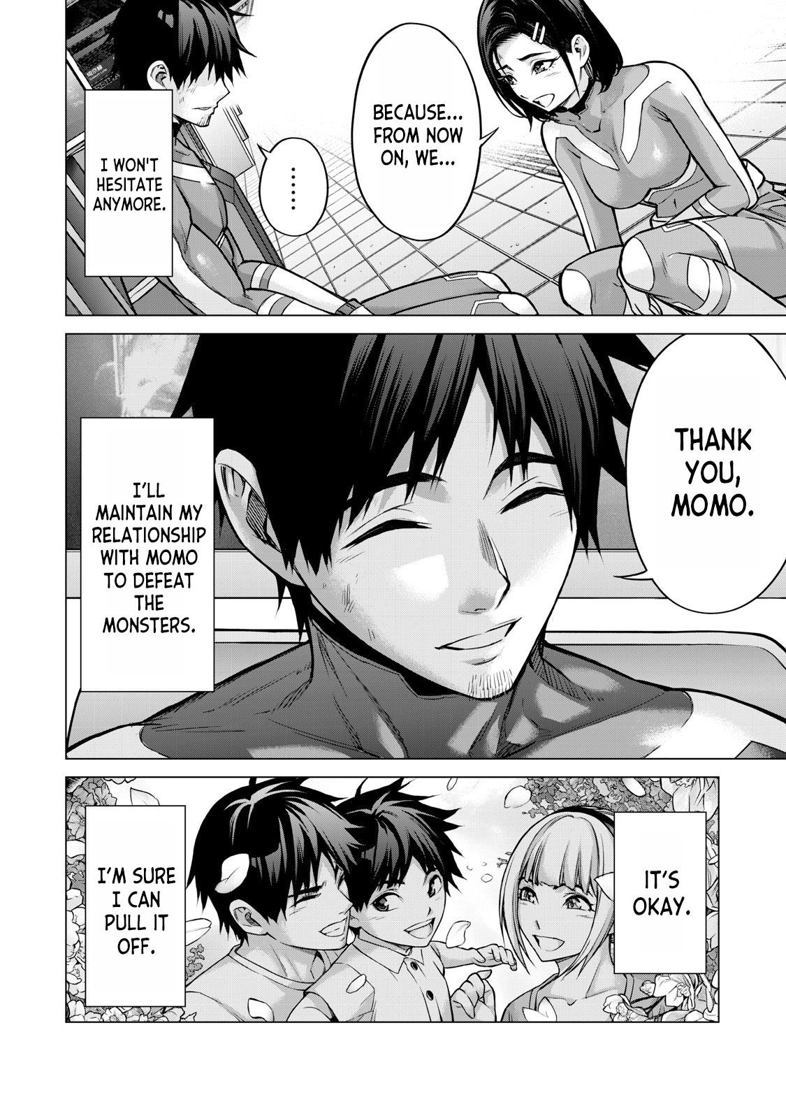 Sentai Taboo Chap 2 - Next Chap 3