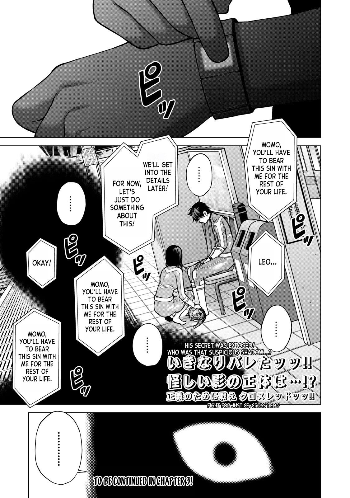 Sentai Taboo Chap 2 - Next Chap 3