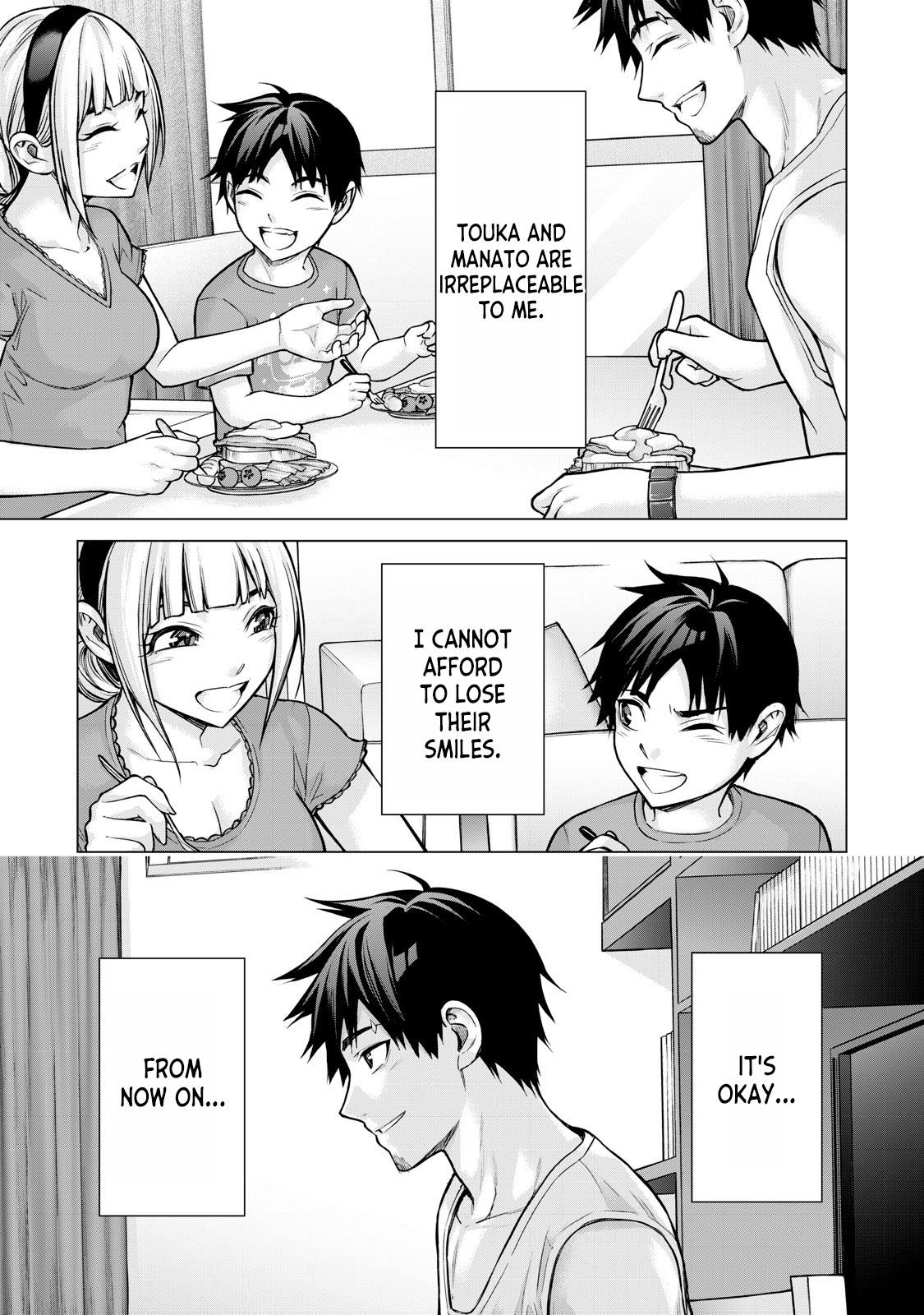 Sentai Taboo Chap 2 - Next Chap 3